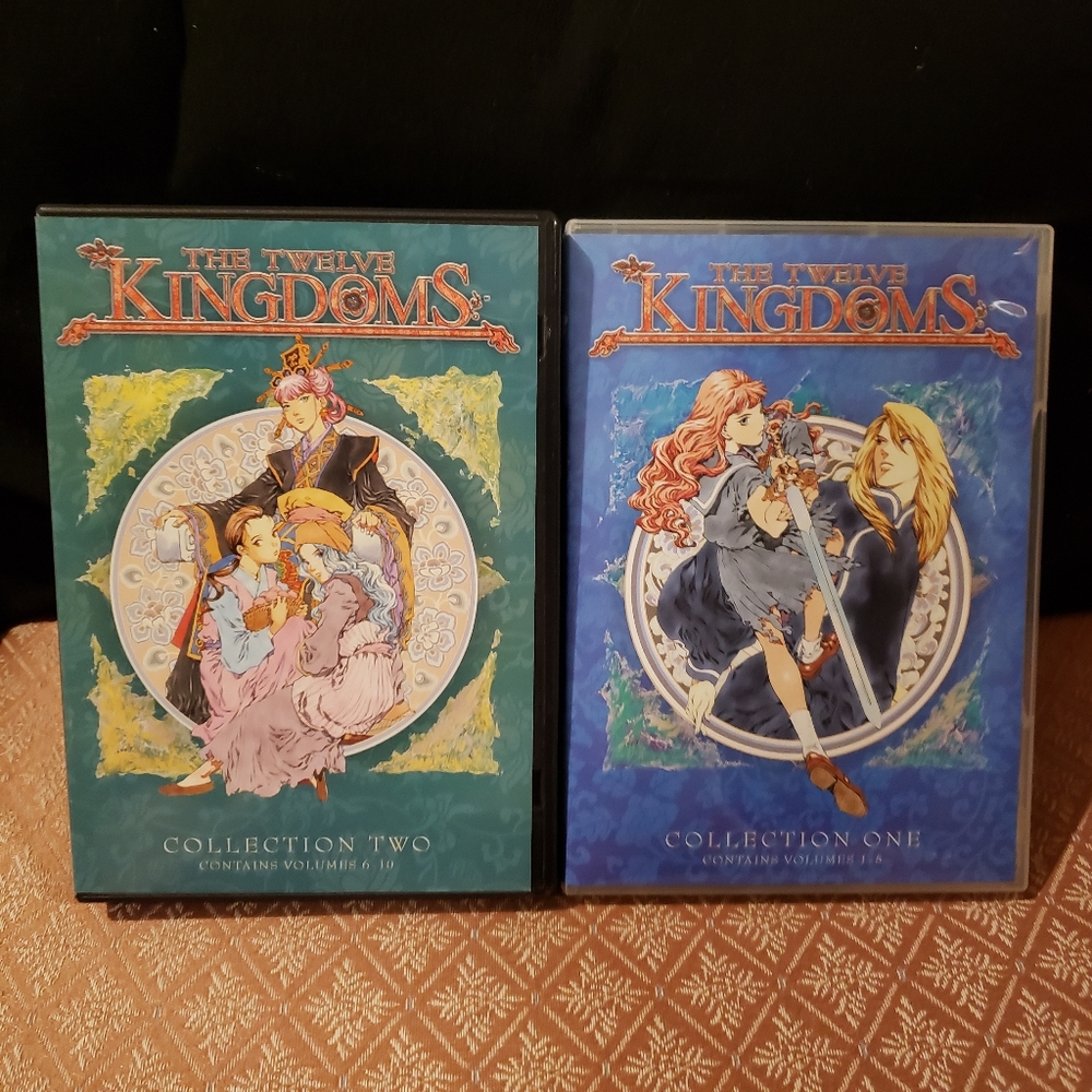 Twelve Kingdoms Complete Anime Series DVD